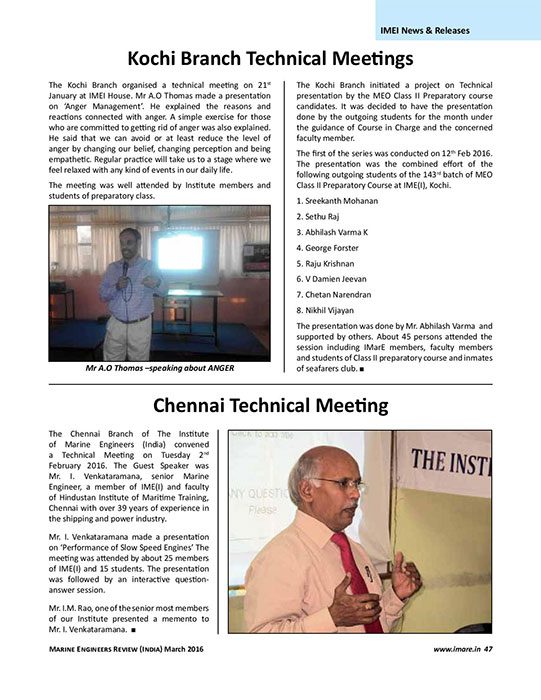 Chennai-Techninal-Meeting1