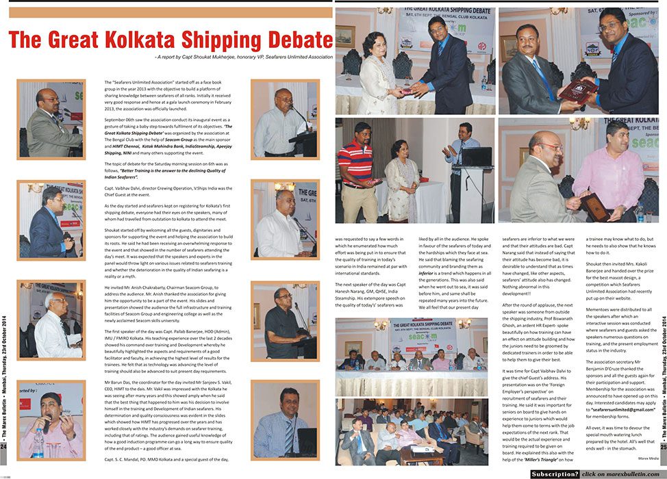 The-Great-Kolkata-Shipping-Debate-Marex